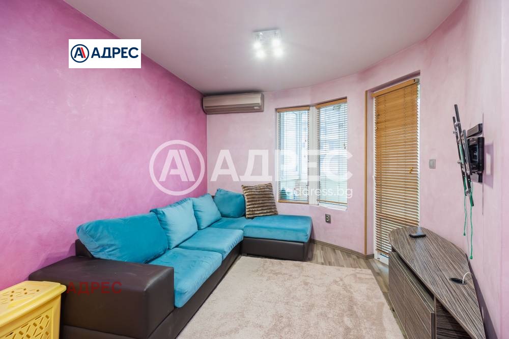 ���� ��� ���� 3-����� | Imot.bg � ����������� 4