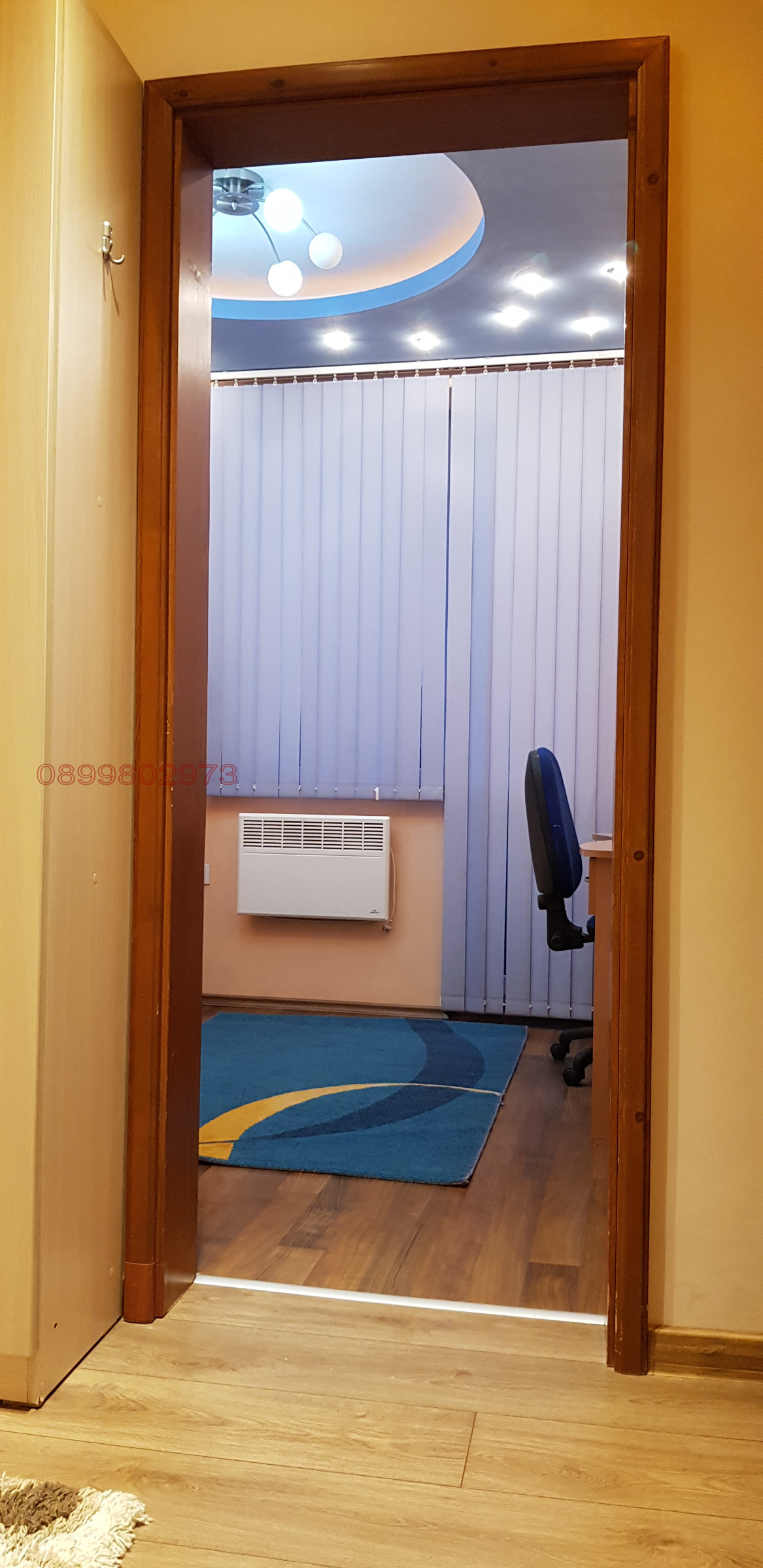 ���� ��� ���� 3-����� | Imot.bg � ����������� 12