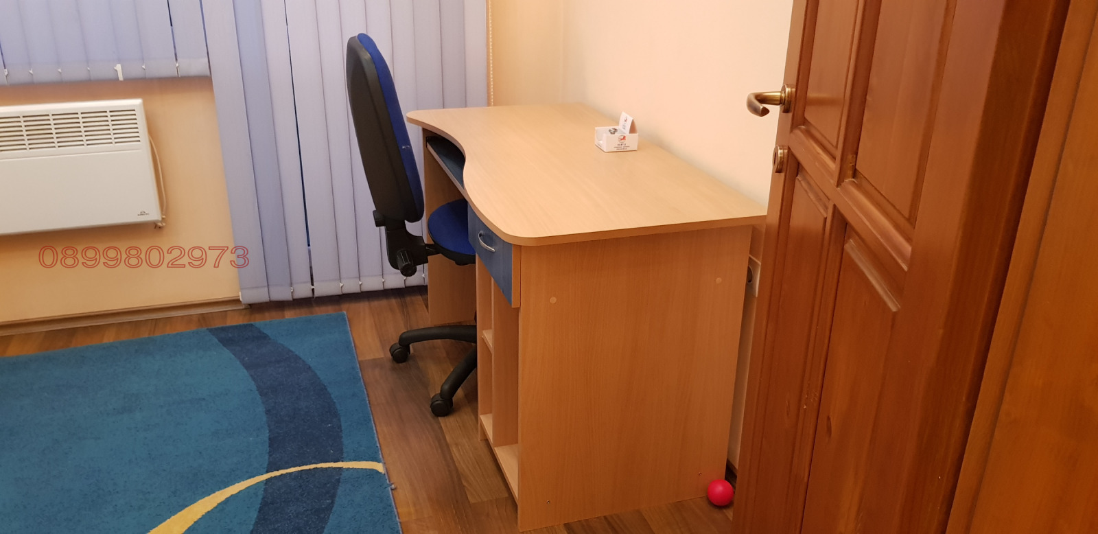 ���� ��� ���� 3-����� | Imot.bg � ����������� 9