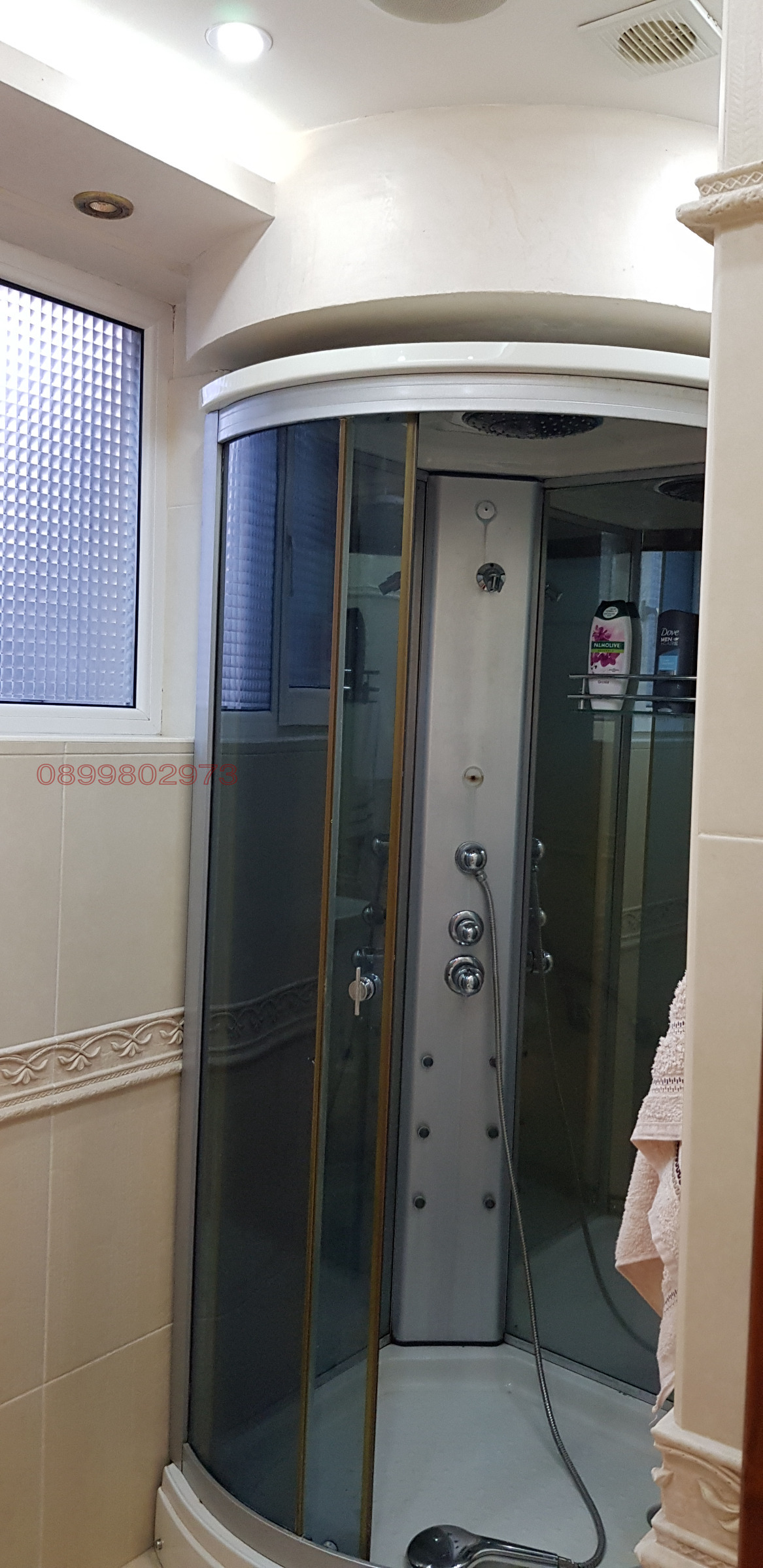 ���� ��� ���� 3-����� | Imot.bg � ����������� 14