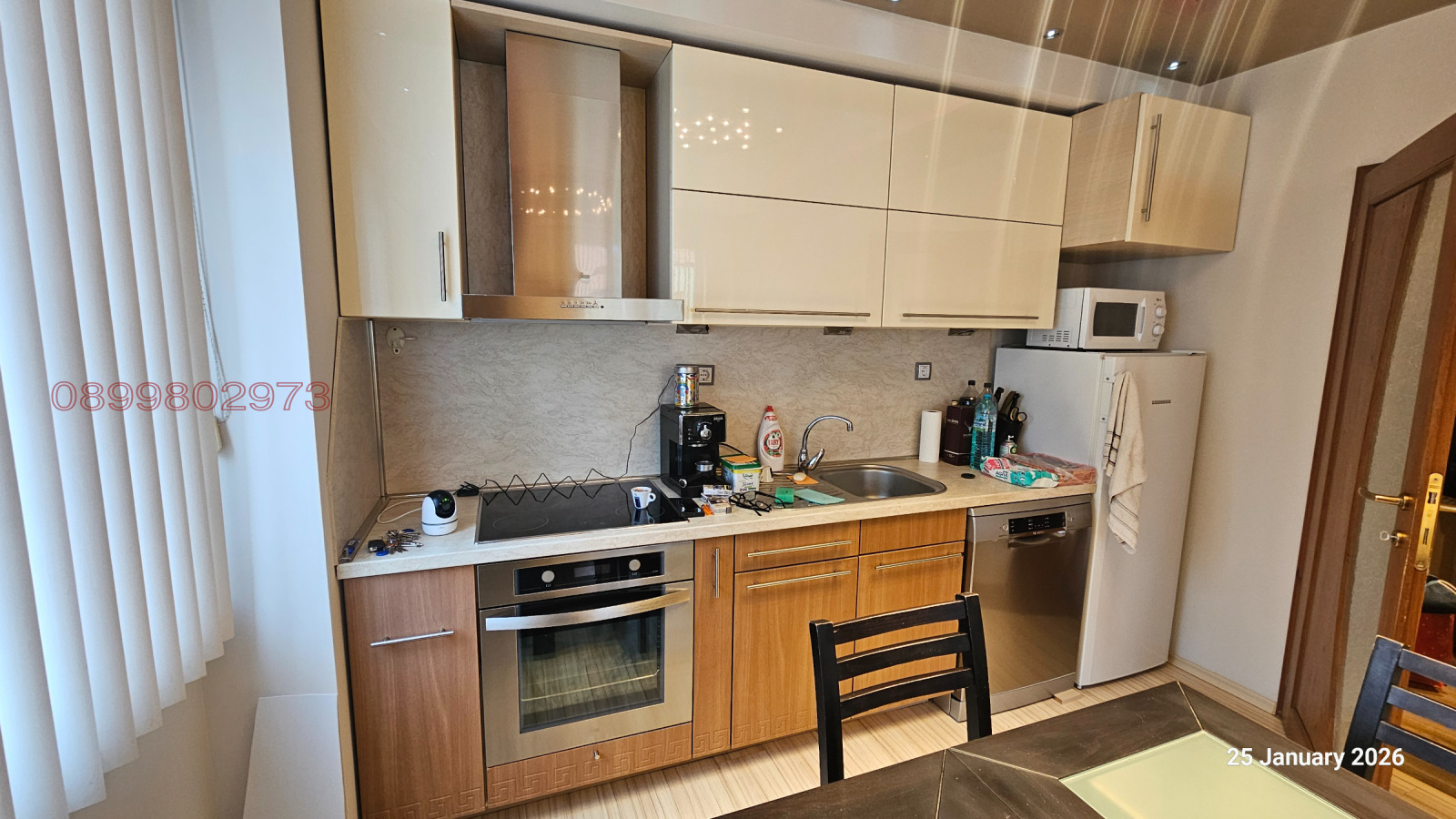 ���� ��� ���� 3-����� | Imot.bg � ����������� 4