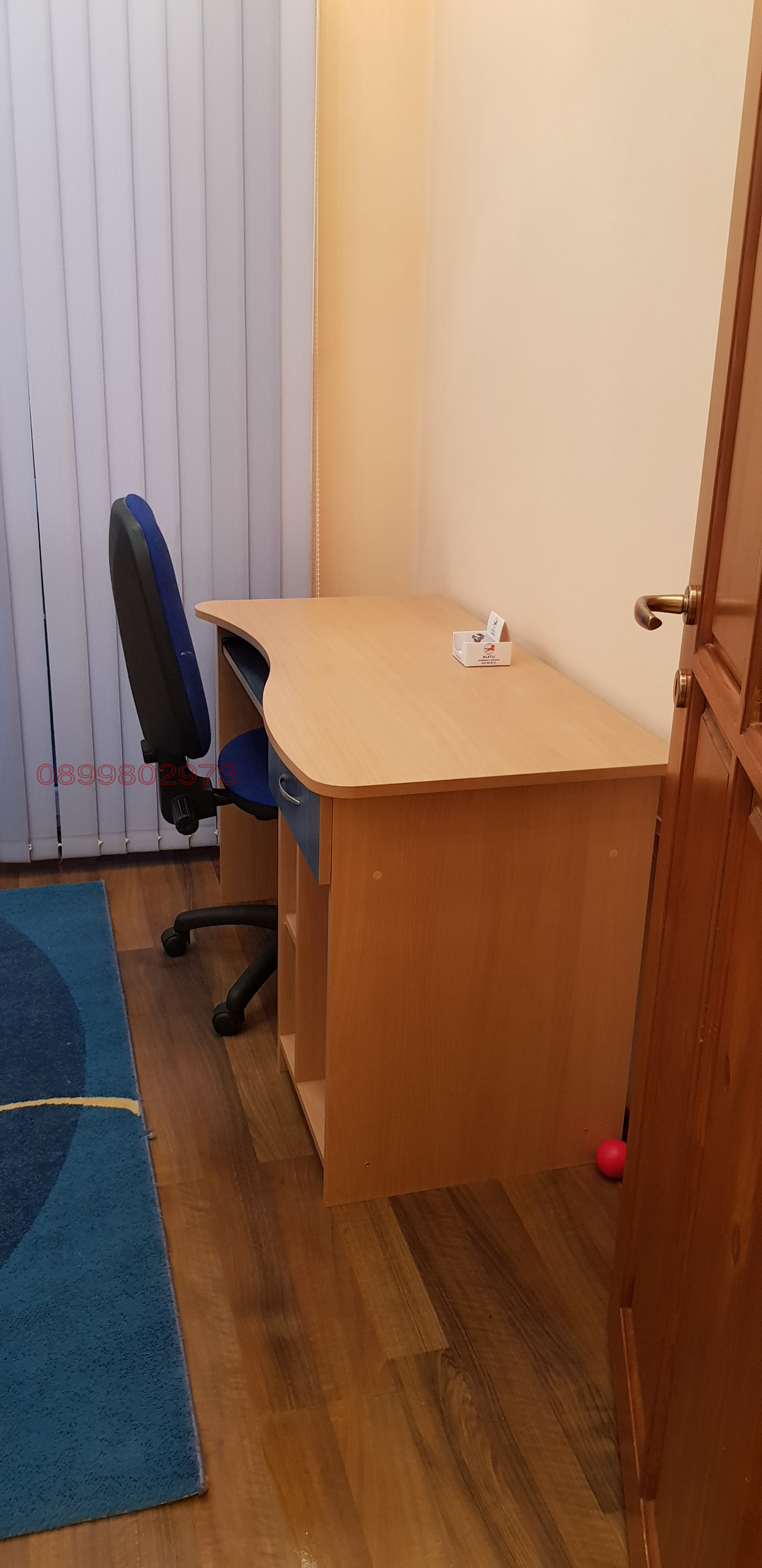 ���� ��� ���� 3-����� | Imot.bg � ����������� 8