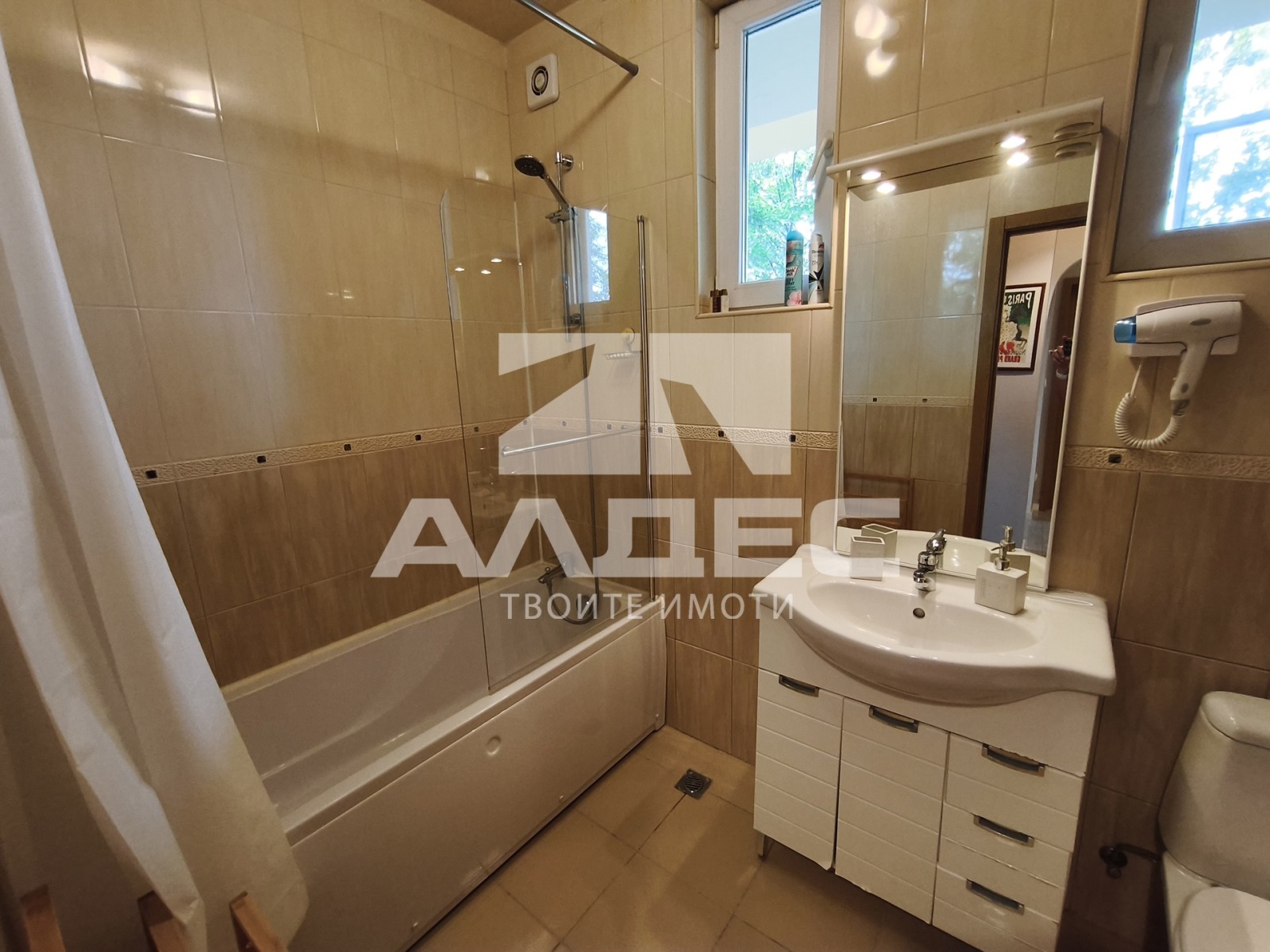 ���� ��� ���� 3-����� | Imot.bg � ����������� 16