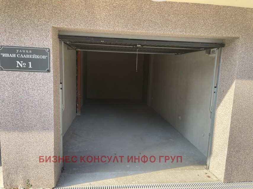 ���� ��� ���� ����� | Imot.bg � ����������� 3