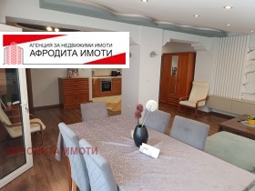 Дава под наем 2-стаен град Стара Загора Център - [1] 