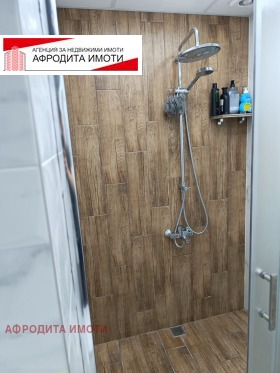    2- | Imot.bg    11