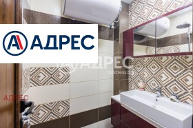 ���� ��� ���� 3-����� | Imot.bg � ����� ������ 12