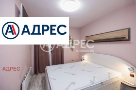 ���� ��� ���� 3-����� | Imot.bg � ����� ������ 9