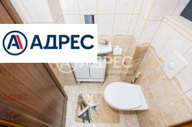 ���� ��� ���� 3-����� | Imot.bg � ����� ������ 11