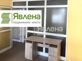 Oficina Zona B-18, Sofia