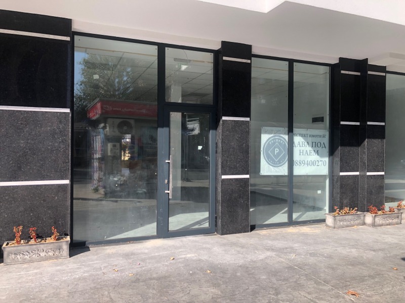For Rent  Shop Plovdiv , Trakiya , 106 sq.m | 17736987