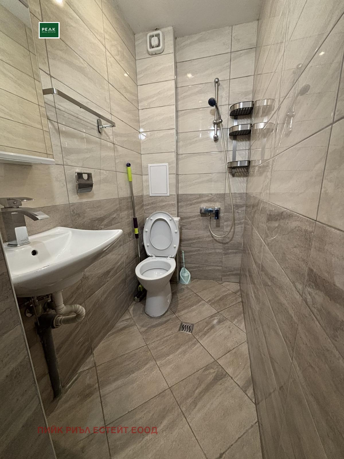 ���� ��� ���� 1-����� | Imot.bg � ����������� 4