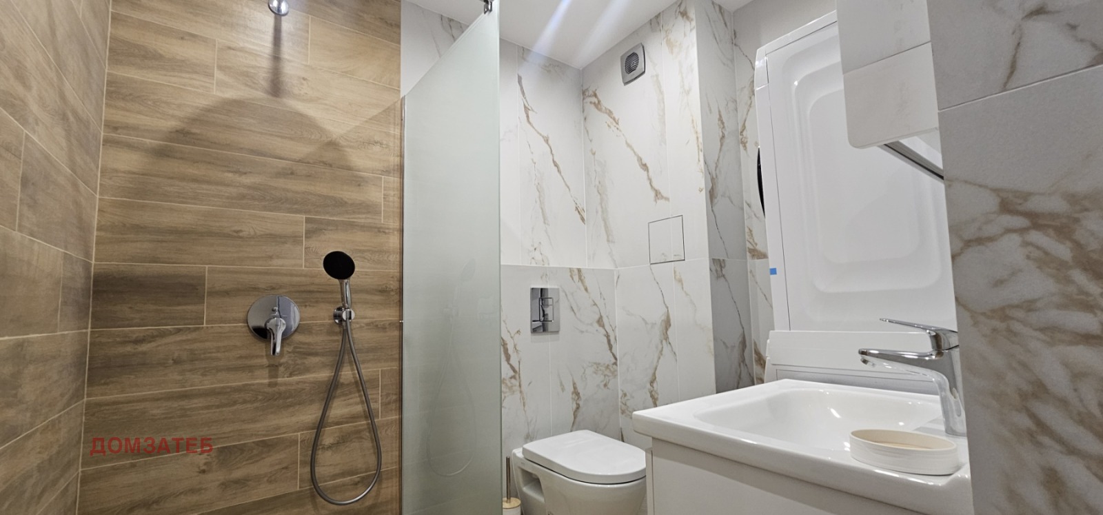���� ��� ���� 1-����� | Imot.bg � ����������� 9