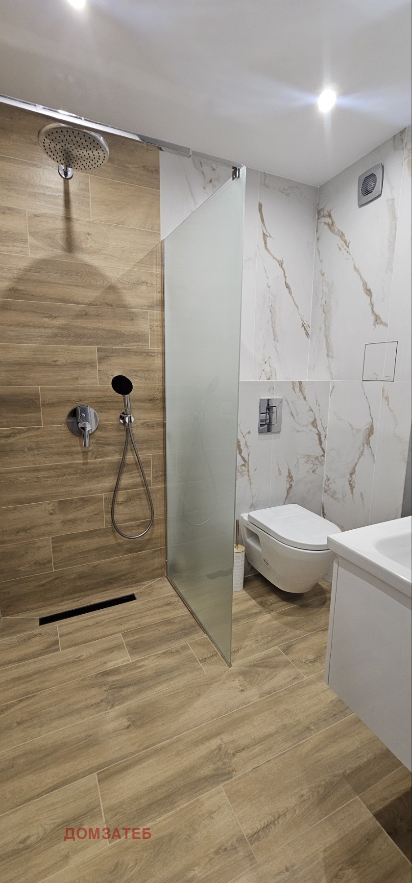 ���� ��� ���� 1-����� | Imot.bg � ����������� 11