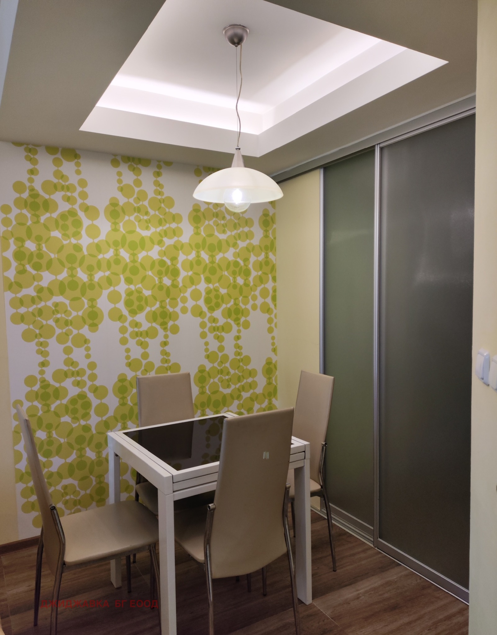���� ��� ���� 2-����� | Imot.bg � ����������� 2