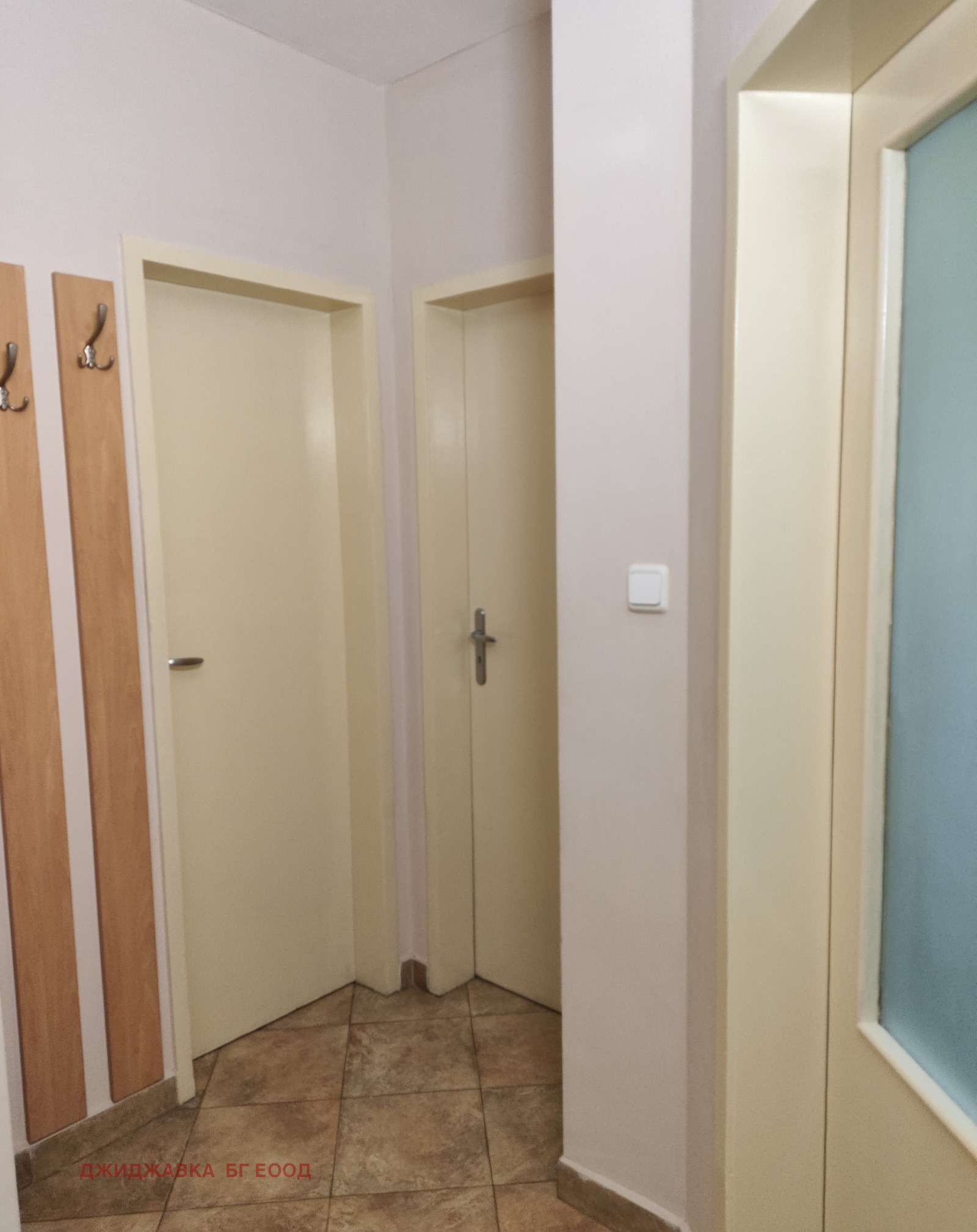 ���� ��� ���� 2-����� | Imot.bg � ����������� 7