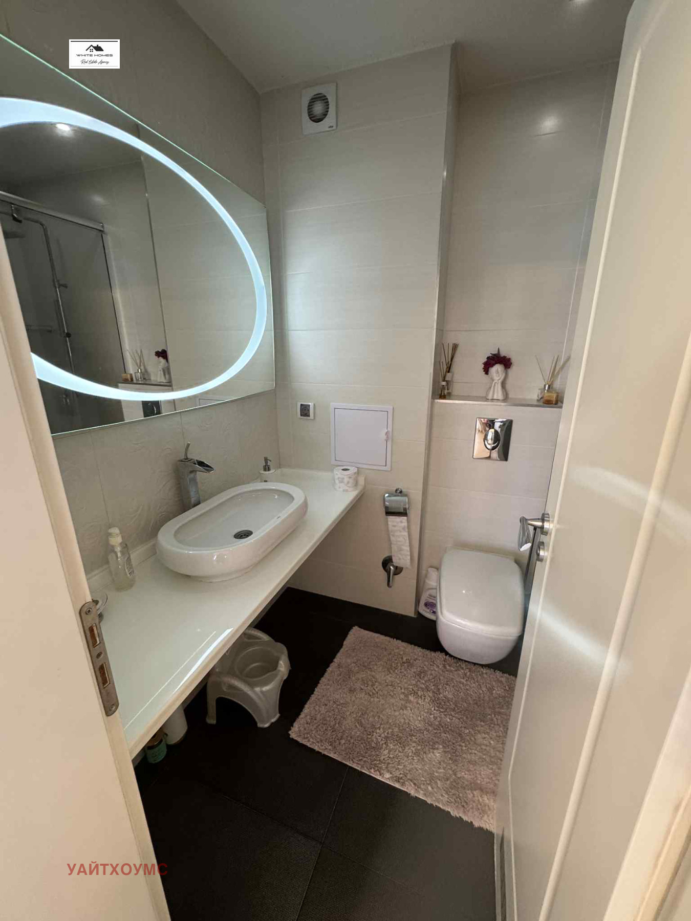 Дава под Наем 3-СТАЕН | Imot.bg — изображение 12