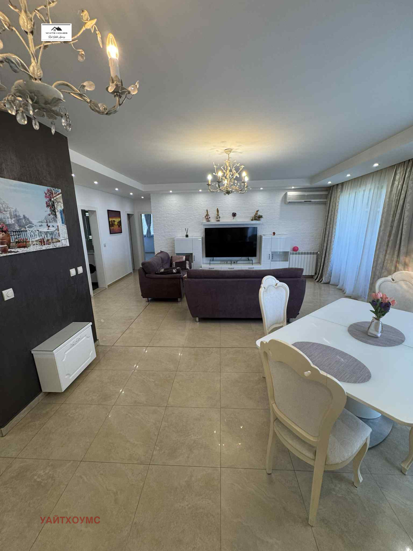 Дава под Наем 3-СТАЕН | Imot.bg — изображение 1