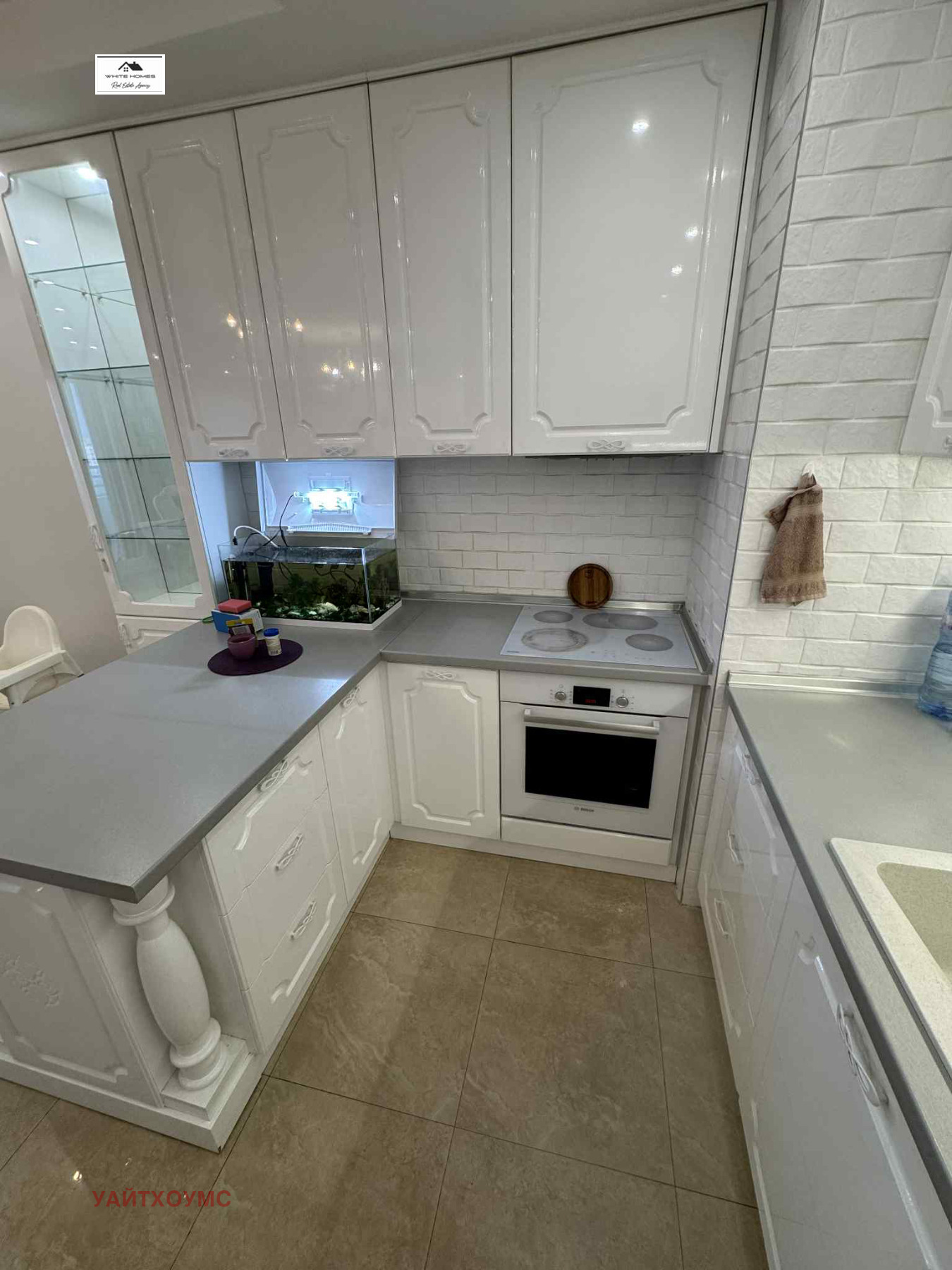 Дава под Наем 3-СТАЕН | Imot.bg — изображение 5