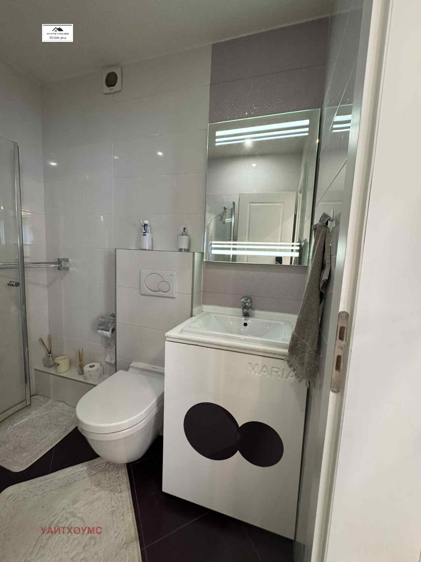 Дава под Наем 3-СТАЕН | Imot.bg — изображение 7