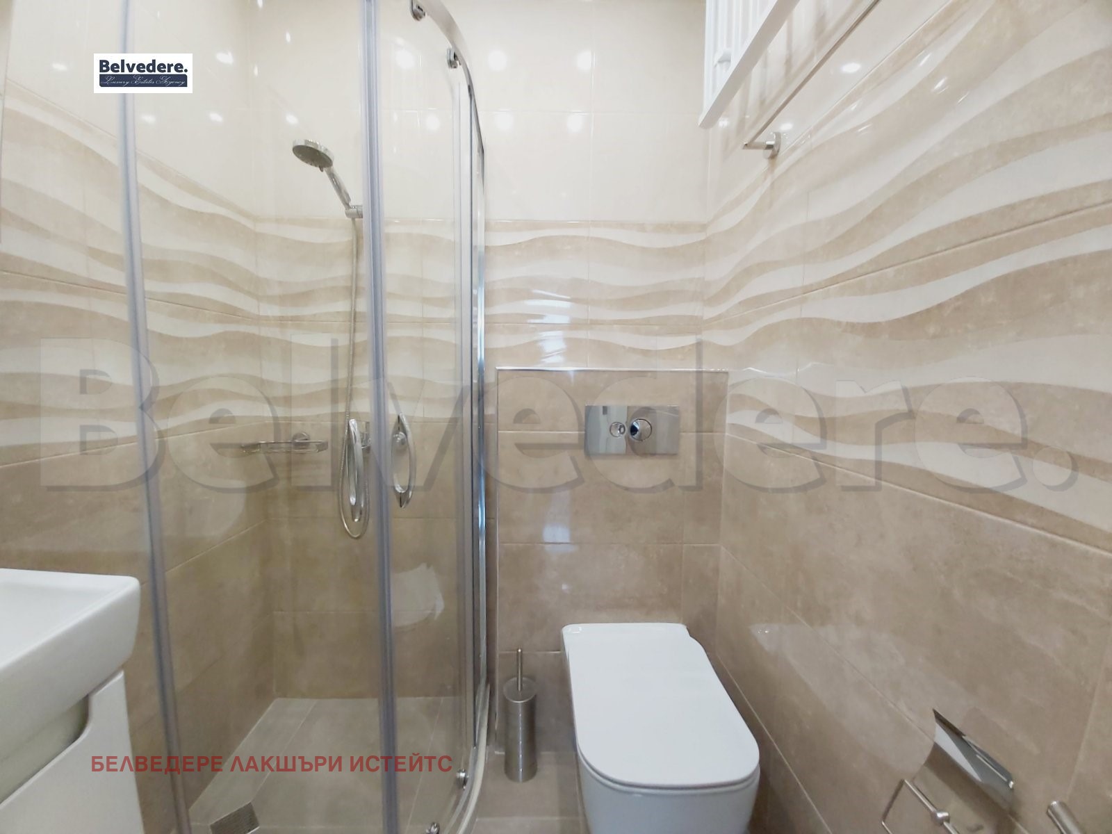 ���� ��� ���� 3-����� | Imot.bg � ����������� 12