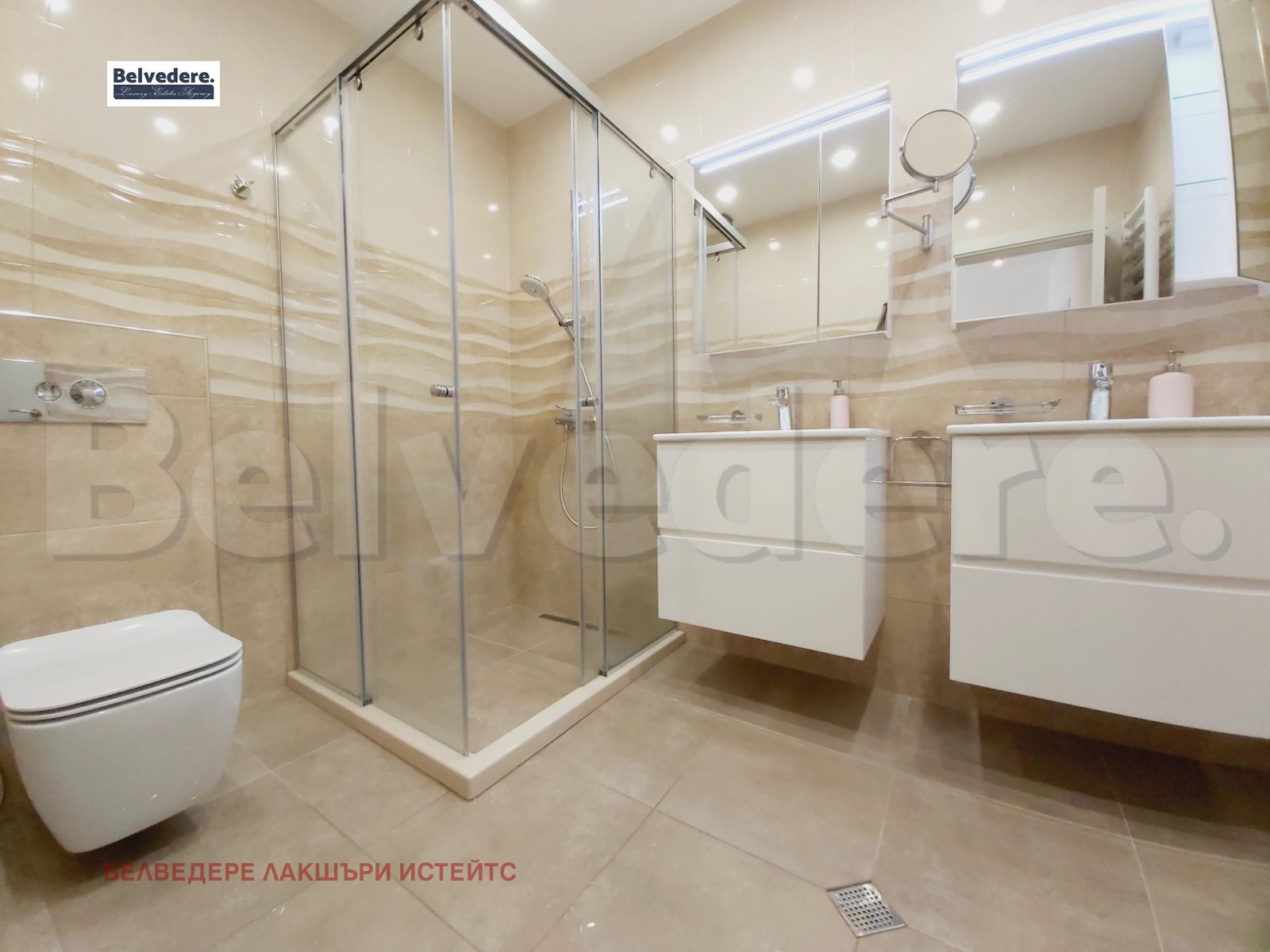 ���� ��� ���� 3-����� | Imot.bg � ����������� 11