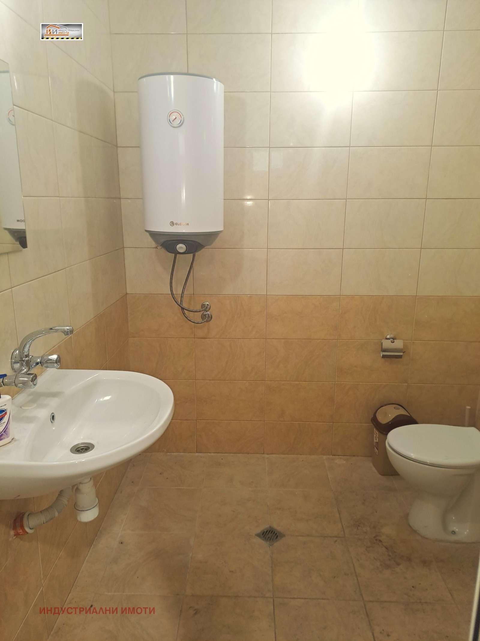 ���� ��� ���� ����� | Imot.bg � ����������� 4