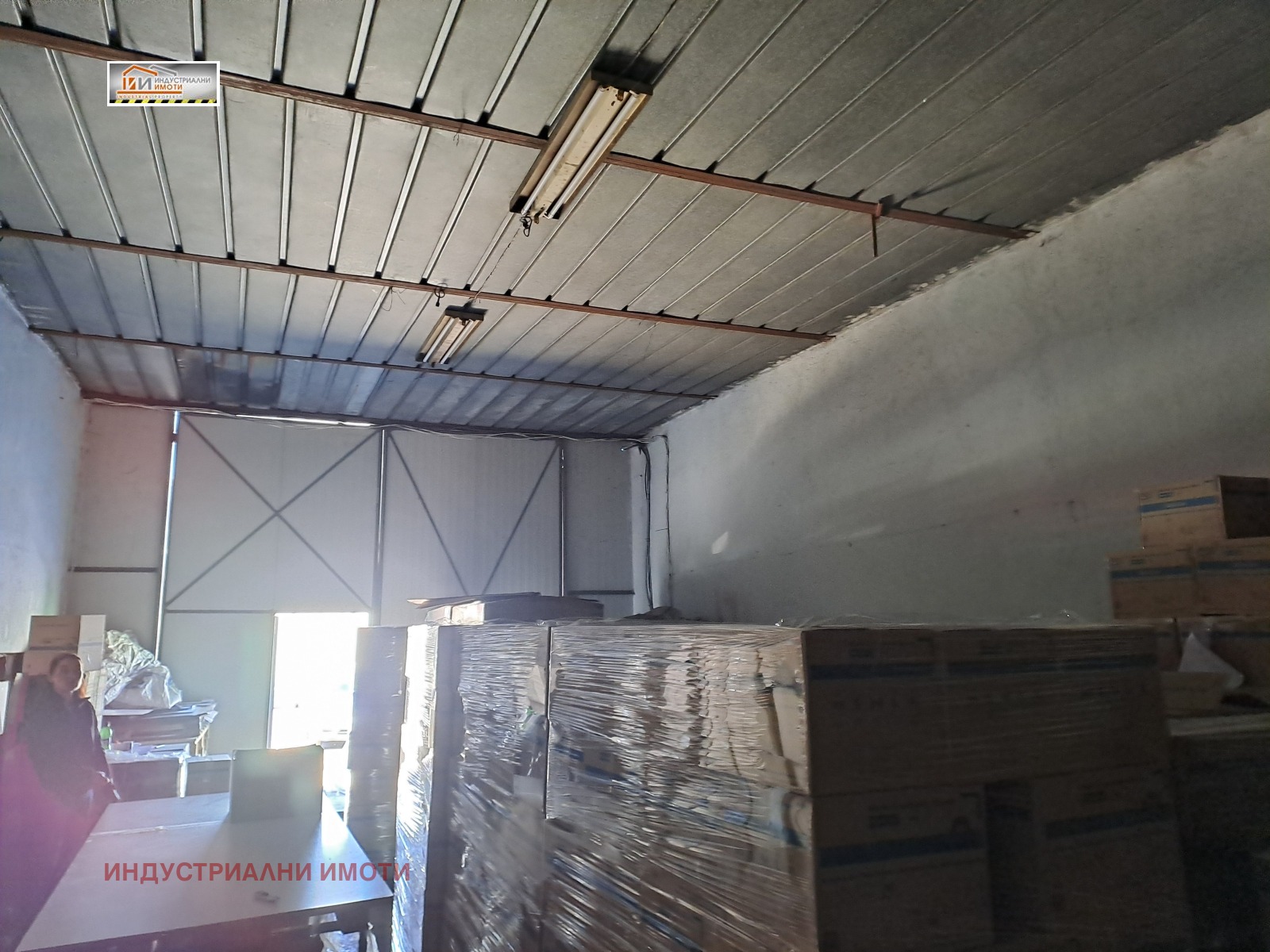 ���� ��� ���� ����. ��������� | Imot.bg � ����������� 1