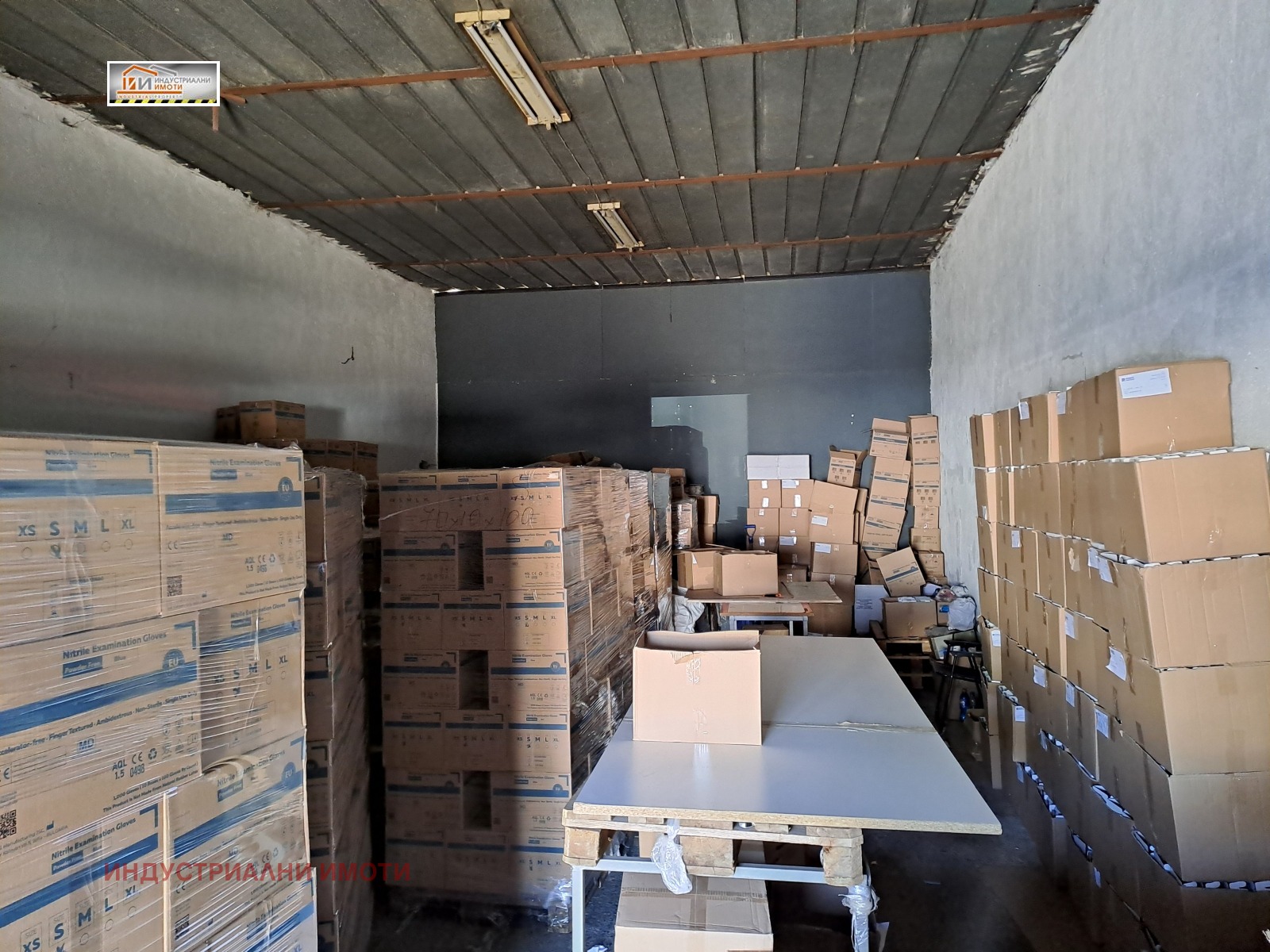 ���� ��� ���� ����. ��������� | Imot.bg � ����������� 2