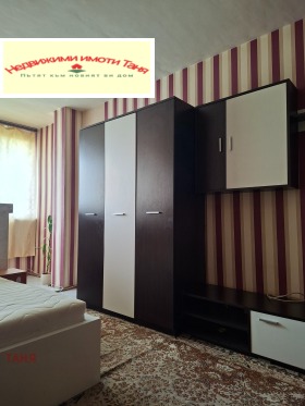 ���� ��� ���� 2-����� | Imot.bg � ����� ������ 17