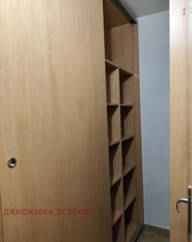 ���� ��� ���� 2-����� | Imot.bg � ����� ������ 8