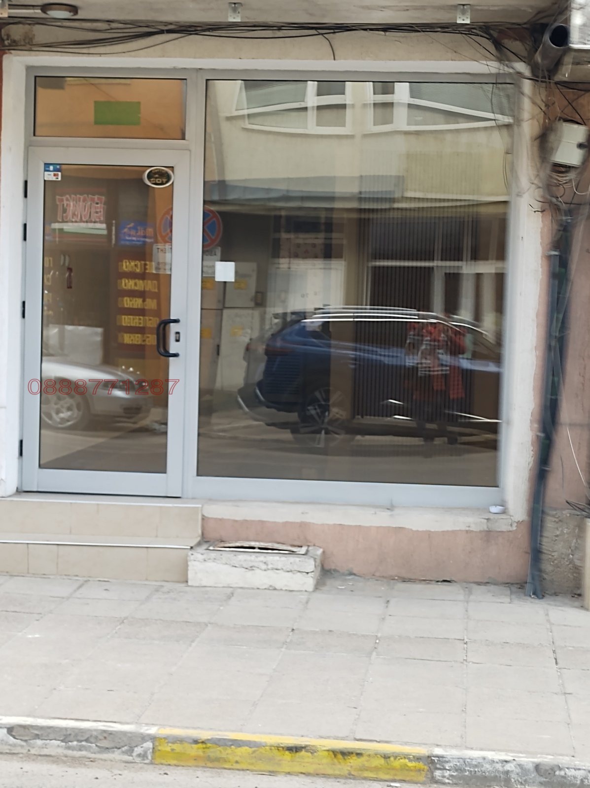 Дава под наем МАГАЗИН, гр. Враца, Център, снимка 4 - Магазини - 54142802