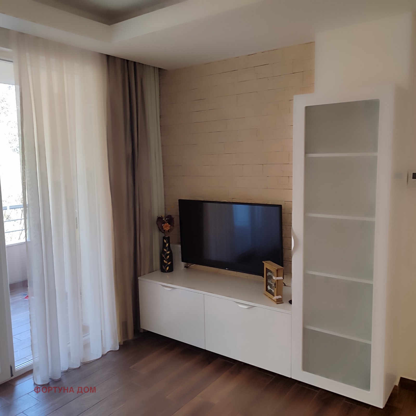 ���� ��� ���� 2-����� | Imot.bg � ����������� 3