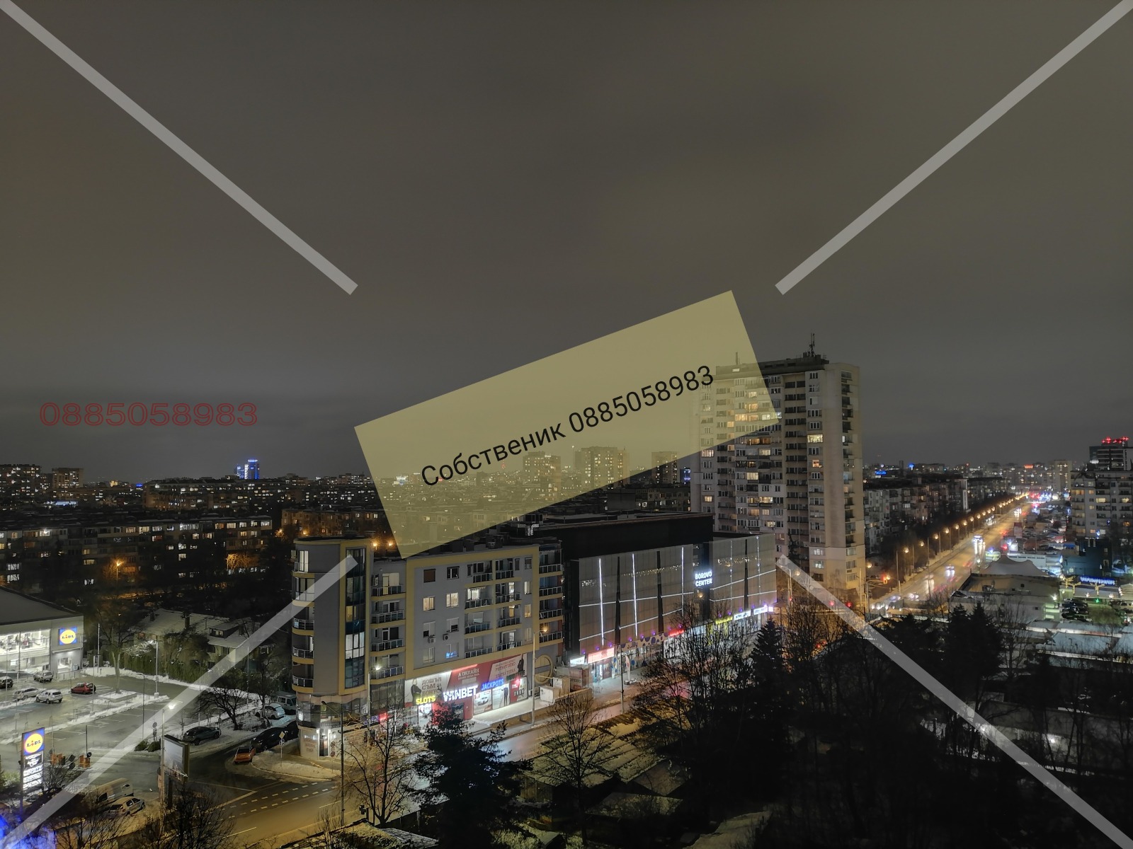 ���� ��� ���� 2-����� | Imot.bg � ����������� 4