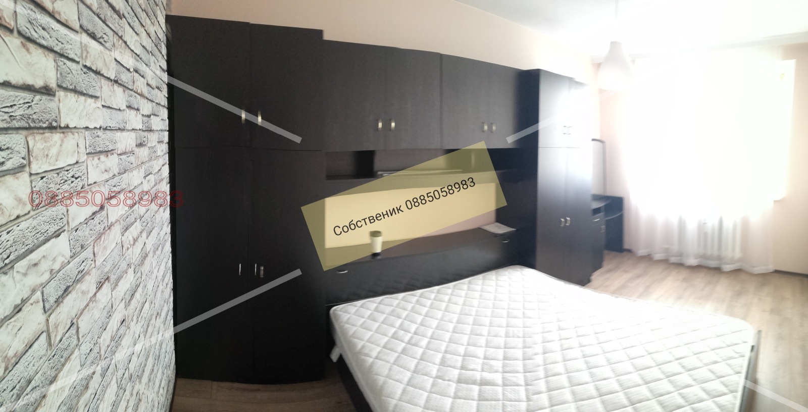 ���� ��� ���� 2-����� | Imot.bg � ����������� 9