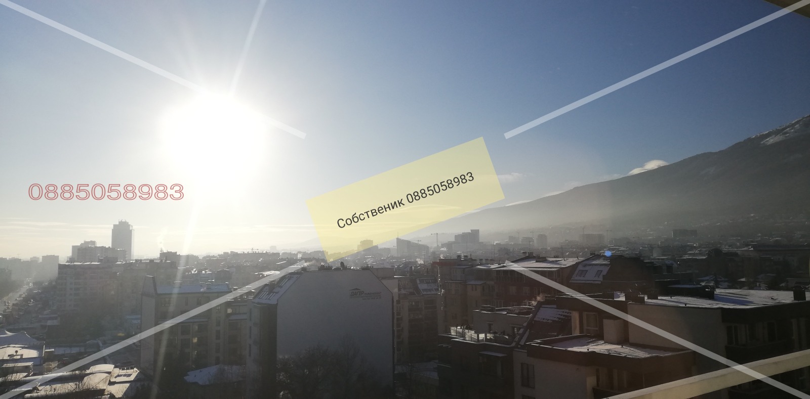 ���� ��� ���� 2-����� | Imot.bg � ����������� 5