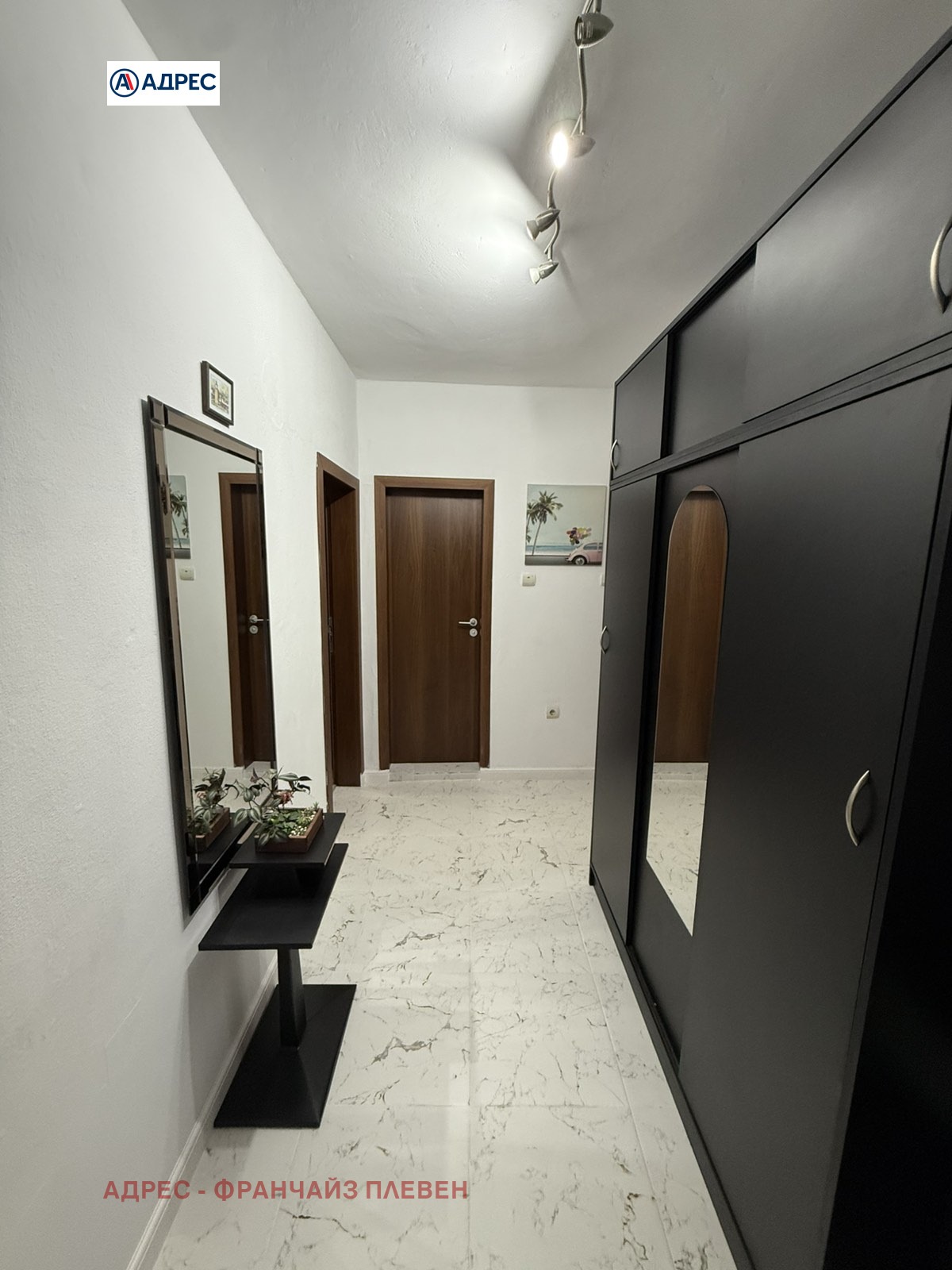���� ��� ���� 2-����� | Imot.bg � ����������� 6