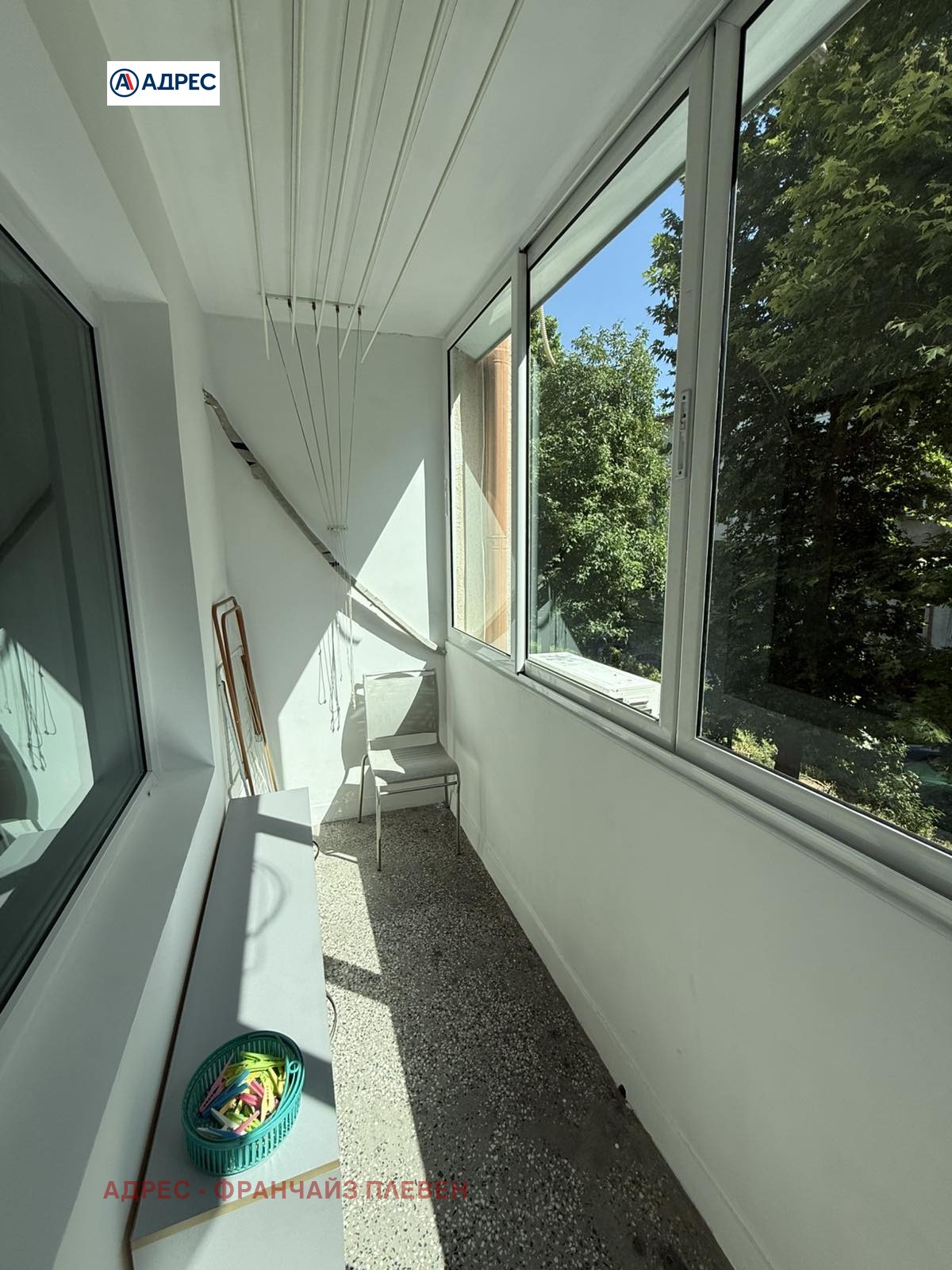 ���� ��� ���� 2-����� | Imot.bg � ����������� 11
