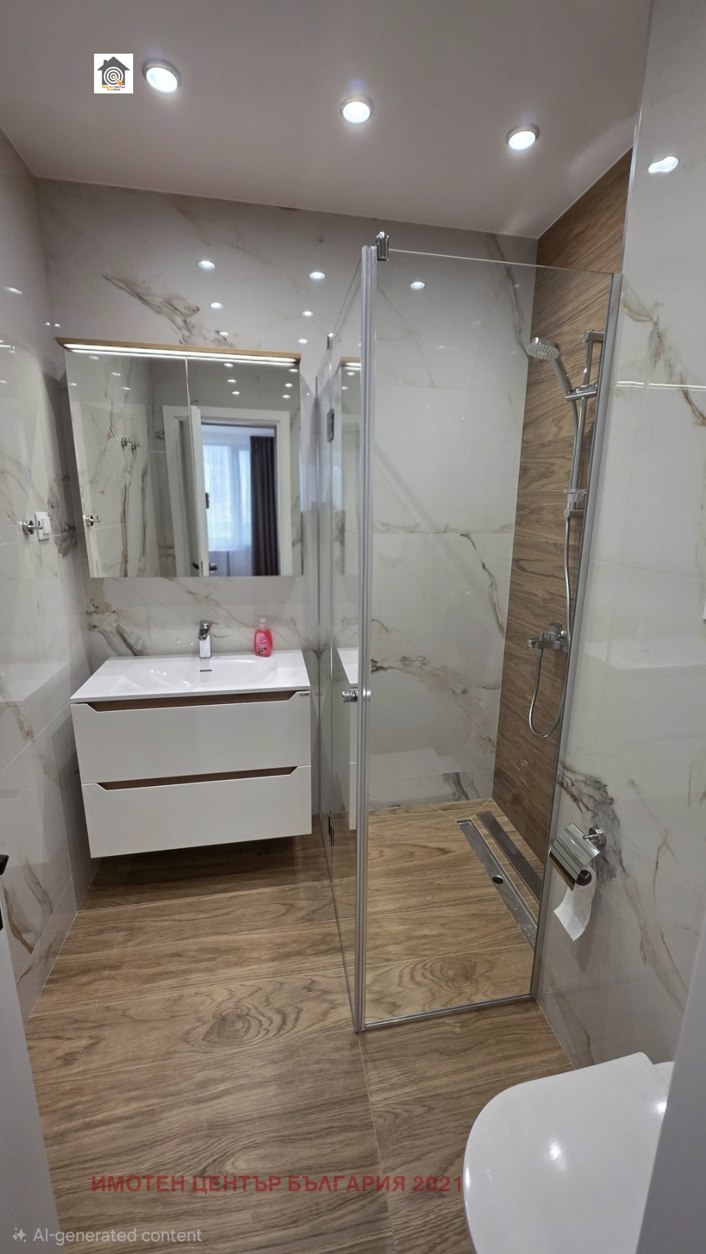 ���� ��� ���� 2-����� | Imot.bg � ����������� 12