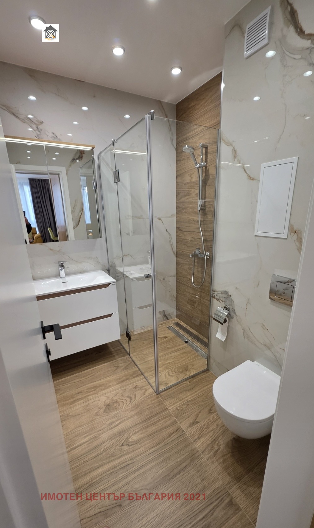 ���� ��� ���� 2-����� | Imot.bg � ����������� 11