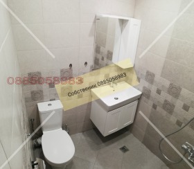 ���� ��� ���� 2-����� | Imot.bg � ����� ������ 8