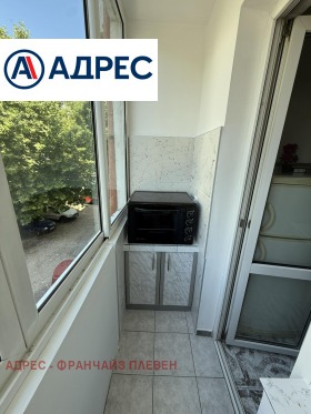 ���� ��� ���� 2-����� | Imot.bg � ����� ������ 9