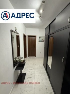 ���� ��� ���� 2-����� | Imot.bg � ����� ������ 6