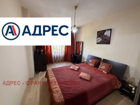 ���� ��� ���� 2-����� | Imot.bg � ����� ������ 4