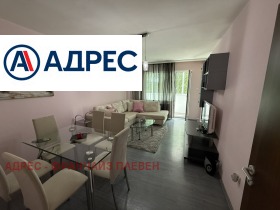 ���� ��� ���� 2-����� | Imot.bg � ����� ������ 2