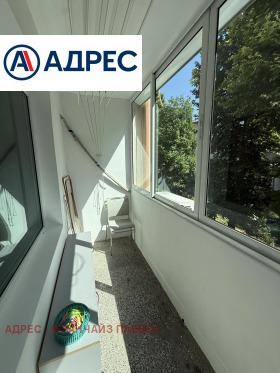 ���� ��� ���� 2-����� | Imot.bg � ����� ������ 11