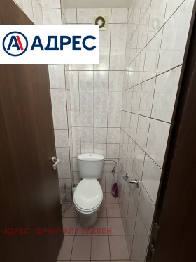 ���� ��� ���� 2-����� | Imot.bg � ����� ������ 8