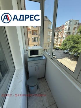 ���� ��� ���� 2-����� | Imot.bg � ����� ������ 10