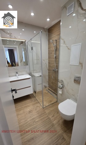 ���� ��� ���� 2-����� | Imot.bg � ����� ������ 11