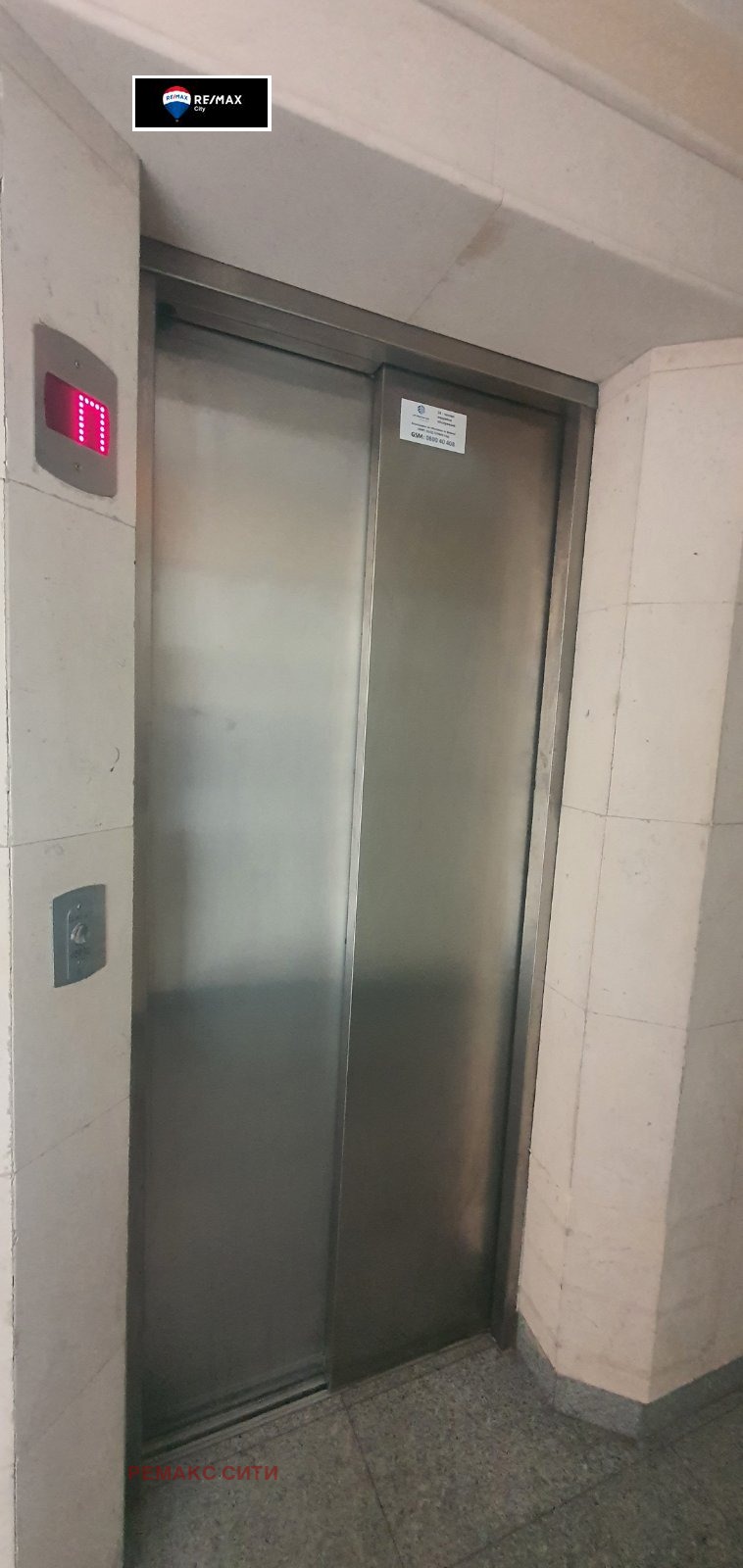 Til leje  Loft Sofia , Studentski grad , 75 kvm | 89843348 - billede [10]